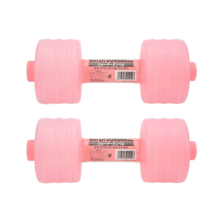 Water filled dumbbells online walmart