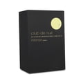 thumbnail image 3 of Armaf Club De Nuit Intense 105Ml Edp Spray Armaf Armaf EDP 105ML, 3 of 3