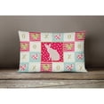 thumbnail image 3 of Carolines Treasures CK5795PW1216 Sphynx 2 Cat Love Canvas Fabric Decorative Pillow, 12H x16W, multicolor, 3 of 3