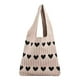 thumbnail image 4 of Bolso de hombro, bolso de mano tejido para mujer, bolso de playa ligero, bolso de ganchillo con patrón de corazón, bolso para el trabajo de primavera caqui Salvador Bolsos de hombro para mujer, 4 of 10