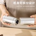 thumbnail image 3 of 2946 Hand-Crank Coffee Grinder: Portable Manual Bean Mill with Efficient Grinding, Durable Construction & Sleek Design – Ideal for Daily Home & Café Use, Black, 3 of 3