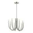 thumbnail image 6 of 52553PN Kichler Lighting Odensa - 8 Light Chandelier-22.75 Inches Tall and 21 Inches Wide-Polished Nickel Finish, 6 of 7