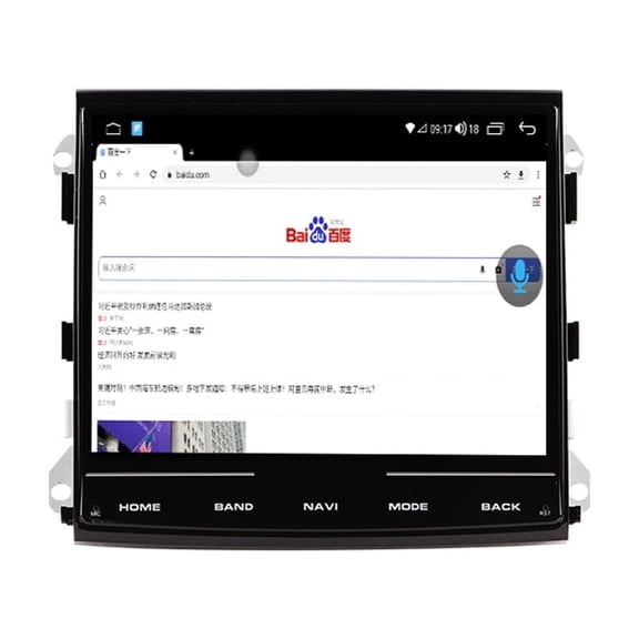 SNATEEN 8.4 inch Carplay Screen/Radio/Multimedia Player for Porsche Cayenne 2011-2017 Universal Car Navigation/GPS Upgrade Headunit Android Display 1080P Touch Screen Receiver Replace System