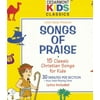 Cedarmont Kids - Classics: Songs of Praise - Children's Music - CD