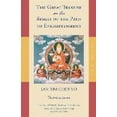 thumbnail image 2 of Le Grand Traité des Étapes du Chemin vers l'Éveil (Volume 1) (Larm Chenmo), 2 of 3