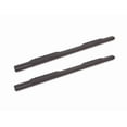 thumbnail image 2 of Lund 24010561 5 Inch Oval Straight Tube Step Clearance, 2 of 4