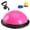 pink color, variant on 18.11inch Wave Speed Ball Yoga Hemisphere Balance Ball with Tension Rope Set Balance Chair Suitable for Sports Fitness to Aid Childbirth Exercise