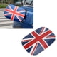 thumbnail image 5 of Embellecedor De Tapa De Tanque De Gasolina, Autoadhesivo Personalizado Antiarañazos, Tapa De Aceite, Pegatina Impermeable Para Coche ANGGREK Fuel Tank Cap Sticker, 5 of 8