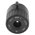 thumbnail image 1 of Cámara IR Lente Principal 6 Mm 3 Megapíxeles IRIS Fijas Lentes De Montaje 1 / 2.5 Pulgadas shamjiam Lente CCTV fija de 6 mm Iris de 6 mm, 1 of 8