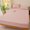 Pink, variant on YHAICO Mattress Protector King Mattress Cover Twin Xl Water Proof Bed Hats Piece Thickened Cotton Mattress Protector Fall and Winter Bedspread Bed Sheet