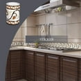 thumbnail image 4 of Advancent Calcomanía de línea de cintura rodapié antideslizante Vintage calcomanías decorativas Retro impermeable papel pintado liso fondo de cocina Decoración del hogar Tipo5 Advancent HA064774-05, 4 of 6