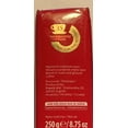 thumbnail image 4 of Franck Jubilarna Coffee 250g, 4 of 4