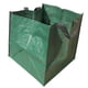 thumbnail image 5 of Bolsa De Hoja De Jardín Bolsa De Compost Resistente A La Suciedad Cubo De Hojas De Jardín Bolsa De Hoja Cuadrada Impermeable Conveniente Bolsa De Basura Para Deshierbe Con Asas Para Patio Jardín Inevent HA023494-00, 5 of 6