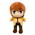 thumbnail image 1 of Peluche Great Eastern Death Note Yagami Clair Mobile 22 cm, 1 of 3