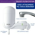 PUR Faucet Mount Water Filtration System, Vertical, White, FM3333B