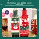 thumbnail image 5 of Cubierta de botella Calcomanía de Navidad Decoración de Navidad Protección a prueba de polvo Dulce regalo Accesorios para el hogar Adorno de Kits de decoración para fiestas Patrón de muñeco de nieve Cateissary HA069706-03, 5 of 6
