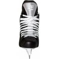 thumbnail image 4 of 5th Element Stealth Men's Ice Hockey Skates | Recreational, True-to-Size Fit, 4 of 8