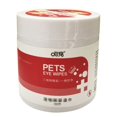 thumbnail image 3 of 120 piezas/caja de toallitas húmedas para mascotas, limpiador de ojos para perros y gatos, seguro, suave y eficaz, elimina las manchas de lágrimas, limpiador de manchas de ojos, suministros para masco, 3 of 5