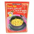 thumbnail image 2 of Kikkoman Korean Style Tofu Jjigae soup mix (Pack 1) Plus NineChef Brand Coffee Spoon, Made in Japan, 2 of 4