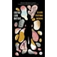 thumbnail image 1 of Entre los rotos Literatura Random House ALAIDE VENTURA MEDINA, 1 of 2