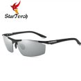 thumbnail image 1 of Briving al aire libre con gafas de sol de aluminio con logotipo personalizado polarizó gafas de sol deportivas para hombre, 1 of 3