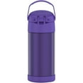 thumbnail image 3 of Thermos F4100Pu6 12 Ounce Funtainer Vacuum Insulated Stainless Steel Bottle (Purple), 3 of 4