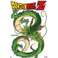 thumbnail image 4 of Dragon Ball Z - Shenron Feature Series Wall Poster with Push Pins, 14.725" x 22.375", 4 of 4