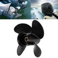 thumbnail image 4 of Hélice Fuera De Borda Hélice De Aluminio Accesorio Fuera De Borda 10 3/8x13 Hélice Fuera De Borda High Thrust 4 Blades Aleación De Aluminio Ajuste Para Honda Outboard 35-60HP ANGGREK 4 Blades Propeller, 4 of 8