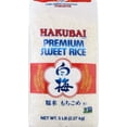 thumbnail image 4 of Hakubai Rice Hakubai Sweet, 5 lb, 4 of 6