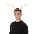 thumbnail image 3 of Light-Up Deer Antlers White LumenHorns, 3 of 10
