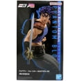 thumbnail image 1 of Jojo's Bizarre Adventure Ichiban 9 Inch Statue Figure Masterlise - Jonathan Joestar with Sword, 1 of 2