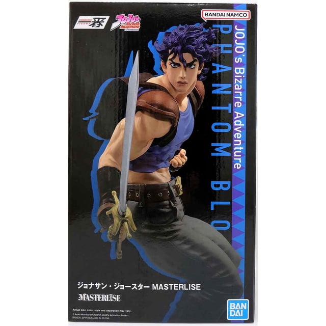 Jojo's Bizarre Adventure Ichiban 9 Inch Statue Figure Masterlise - Jonathan Joestar with Sword