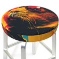 thumbnail image 3 of KLL Watercolor Glasses Guinea Pig Round Bar Chair Cushion Cover 13 inch ,Bar Stool Protector with Elastic, Soft Washable, 3 of 6