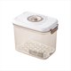 thumbnail image 1 of Cocina Contenedor de Almacenamiento de Alimentos de Alta Capacidad Caja de Preservación Al Vacío Caja Sellada Caja de Almacenamiento de Grano Diverso 2.7L, 1 of 7