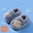 thumbnail image 6 of Fesfesfes Cozy Bear Claw Toddler Slippers Non Slip Indoor House Shoes for Girls Kids Warm Fleece Lined Childrens Footwear Soft Plush Casual Winter Booties for Baby Home Wear(Gray#1,9-9.5 Years), 6 of 9