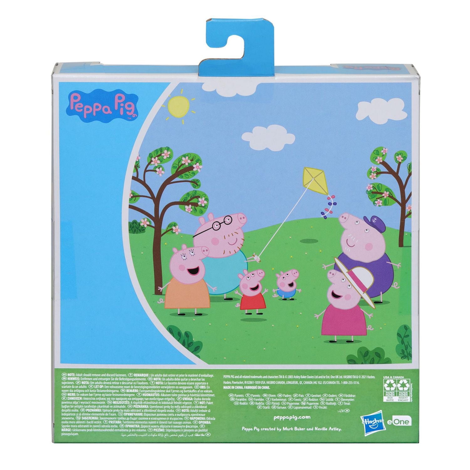 Peppa Pig Peppa's Adventures Peppa's Family Figure 6-Pack Toy, 6 Family Figures in Their Iconic Outfits, Ages 3 and up