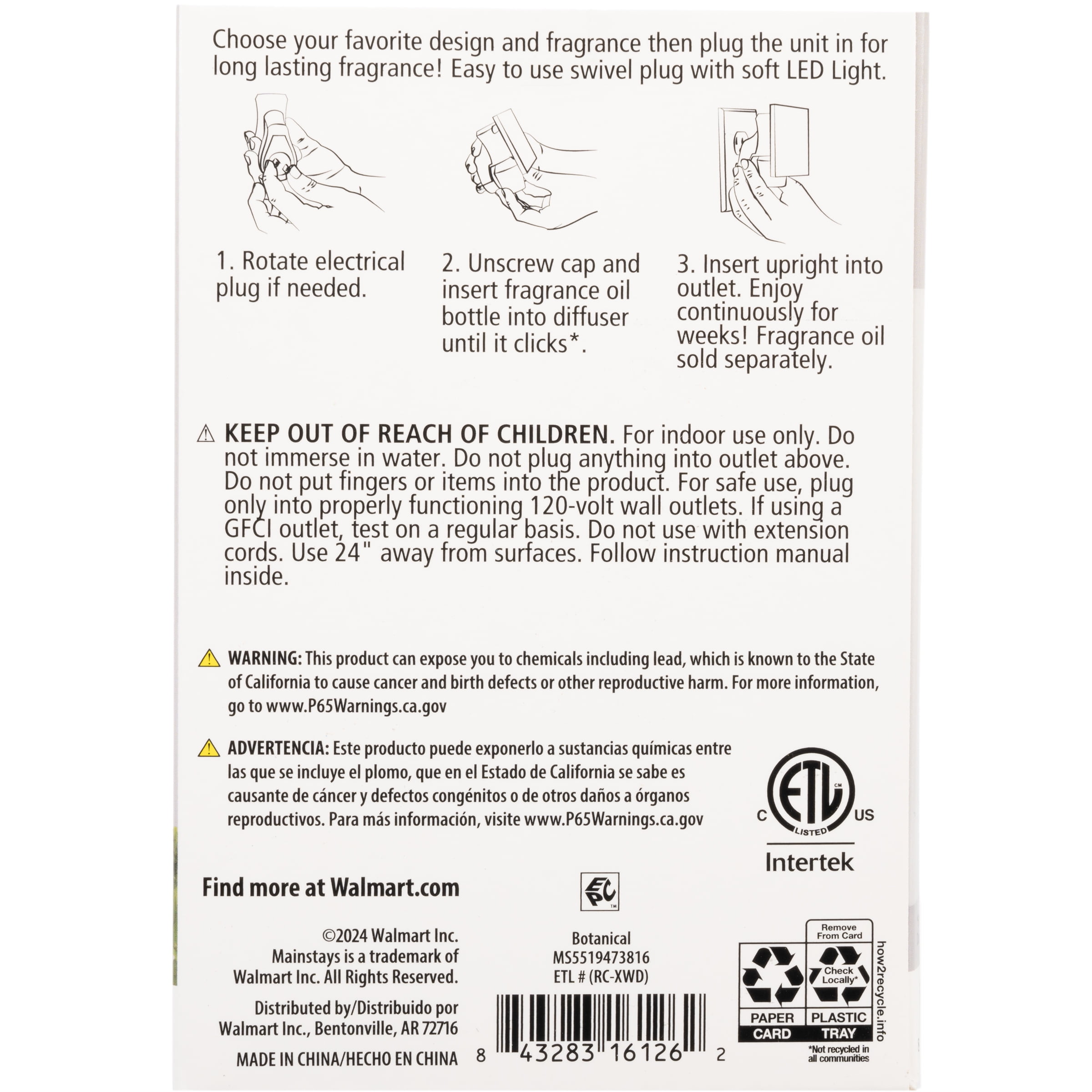 Mainstays Aroma Accent Fragrance Plug, Botanical