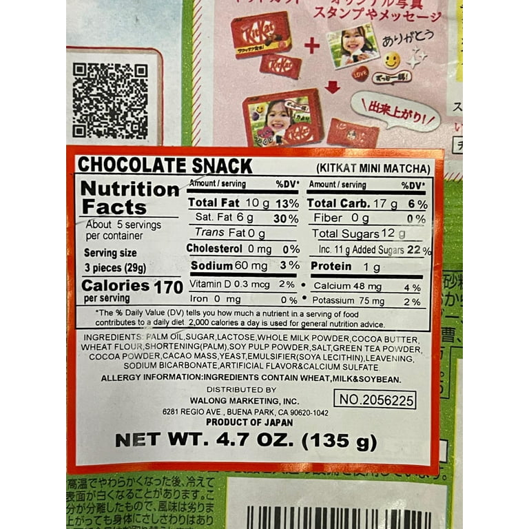 Japanese Mini KitKat: Double Matcha - 1 Piece – Candycopia