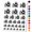 Black, variant on I Wet My Plants Watering Can Gardening Pun Spring Flowers Water Resistant Temporary Tattoo Set Fake Body Art Collection - Purple