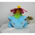 thumbnail image 4 of Muñeco de peluche Pokémon Venusaur, juguete de dibujos animados Kawaii Venusaur, colgante de figura de peluche suave, muñeco de peluche para niños, regalo de cumpleaños, juguetes, 4 of 5