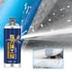 thumbnail image 1 of Casting Glue A B Glue Metal Casting Iron Radiator Leak Sealing Waterproof Sand Hole Hole Crack Special Foundry Adhesive, 1 of 9