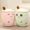 thumbnail image 2 of Peluche de té de burbujas, juguete de peluche Boba, muñecos de peluche, almohada de abrazo de té de burbujas, muñeco de peluche de dibujos animados rosa de 24 cm, 2 of 6