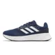 thumbnail image 2 of Adi - das Galaxy 6 Tech Indigo Navy White Men Running Sports Shoes Sneakers GW4139-, 2 of 6