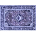 thumbnail image 1 of Ahgly Company Indoor Rectangle Medallion Blue Traditional Area Rugs, 5' x 7', 1 of 4