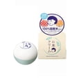 thumbnail image 1 of Crema Facial de Arroz Keana Nadeshiko Hidratante para Cuidado de Poros, 1 of 7