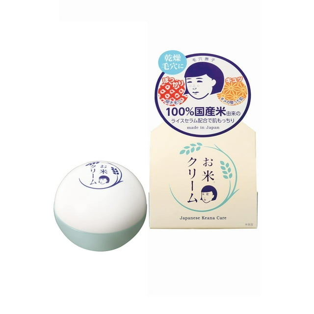 Crema Facial de Arroz Keana Nadeshiko Hidratante para Cuidado de Poros