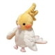 thumbnail image 3 of Marionetas de mano de loro, peluche de loro, juguete de pájaro suave para enseñar Amarillo y blanco, 3 of 9