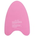 thumbnail image 3 of ESTINK Swimming Kickboard For Adults Kids,Swimming Kickboard EVA Lightweight Pool Training Floating Plate Kickboard For Adults Kids,Swimming Kickboard, 3 of 8