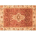 thumbnail image 1 of Ahgly Company Indoor Rectangle Abstract Orange Modern Area Rugs, 8' x 12', 1 of 4