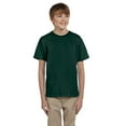 thumbnail image 1 of Hanes T-Shirt Jeunesse 5.2 oz., 50/50 EcoSmart - 5370, 1 of 1